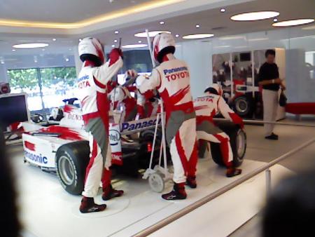 formula 1